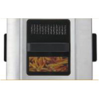 Little balance Doppel-Fritteuse Happy Frites XL Twin