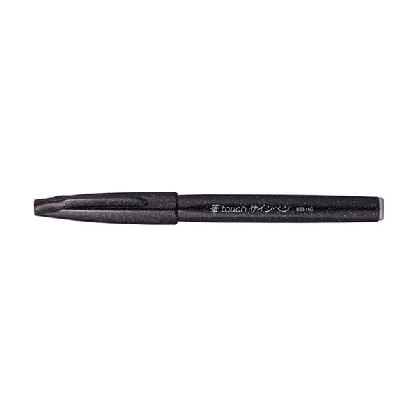 PentelArts Faserschreiber Brush Sign Pen SES 15, wasserblau