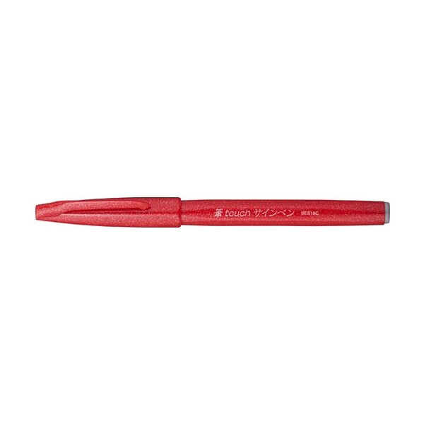PentelArts Faserschreiber Brush Sign Pen SES 15, wasserblau