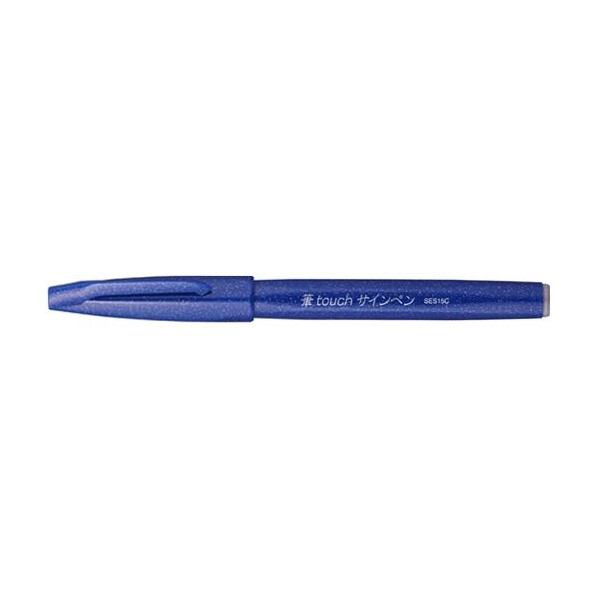 PentelArts Faserschreiber Brush Sign Pen SES 15, wasserblau