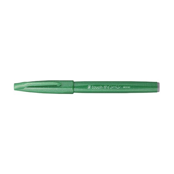 PentelArts Faserschreiber Brush Sign Pen SES 15, wasserblau