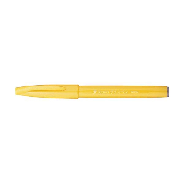 PentelArts Faserschreiber Brush Sign Pen SES 15, wasserblau