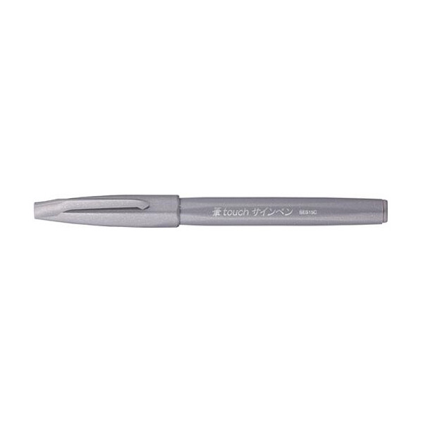 PentelArts Faserschreiber Brush Sign Pen SES 15, wasserblau