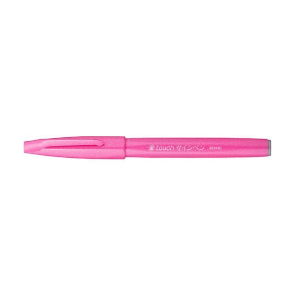 PentelArts Faserschreiber Brush Sign Pen, pink