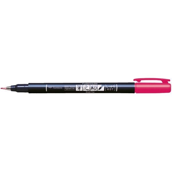 Tombow Kalligraphie-Stift Fudenosuke, Härtegrad 1, grau