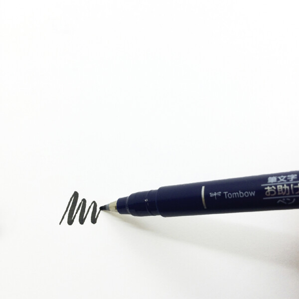 Tombow Kalligraphie-Stift Fudenosuke, Härtegrad 1, grau