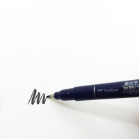 Tombow Kalligraphie-Stift Fudenosuke, Härtegrad 1, grau
