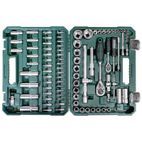 BRÜDER MANNESMANN Steckschlüssel-Satz 1 4"...