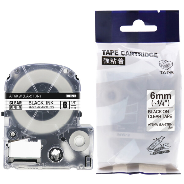 rillprint Schriftbandkassette, schwarz weiß, 12 mm x 8 m