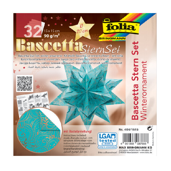 folia Faltblätter Bascetta-Stern, weiß bedruckt
