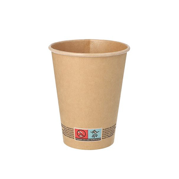 PAPSTAR Papp-Trinkbecher "pure, 0,2 l, braun
