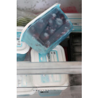 keeeper Gefrierdosen-Set Mia "Magic Ice", 5x 0,5 Liter
