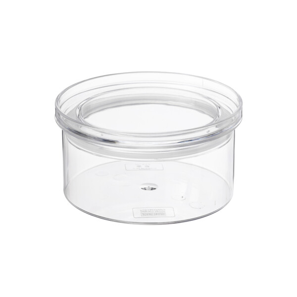 plast team Trockenvorratsdose Stockholm, 0,8 Liter, rund