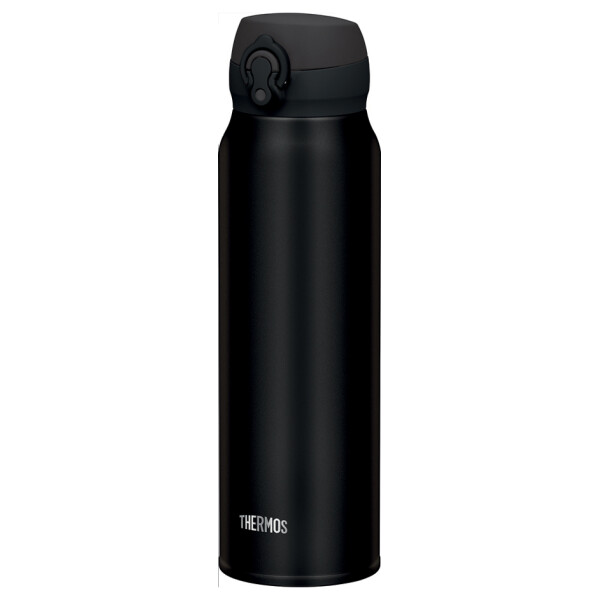 THERMOS Isolier-Trinkflasche Ultralight, 0,75 Liter, grau