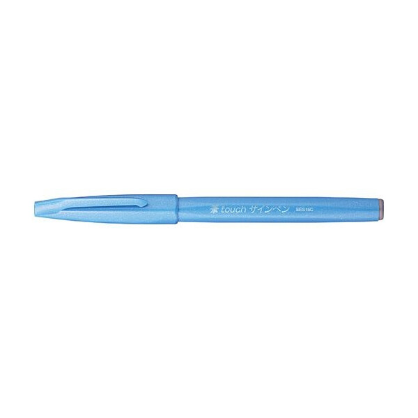 PentelArts Faserschreiber Brush Sign Pen SES15, koralle