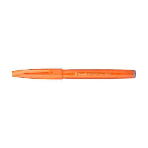 PentelArts Faserschreiber Brush Sign Pen SES15, flieder